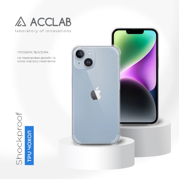 Фото - Чехол для смартфона ACCLAB Shockproof for Apple iPhone 14 Light (1283126553646)