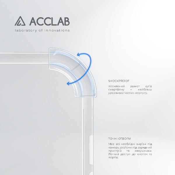 Фото - Чехол для смартфона ACCLAB Shockproof for Apple iPhone 14 Pro Max Light (1283126553677)