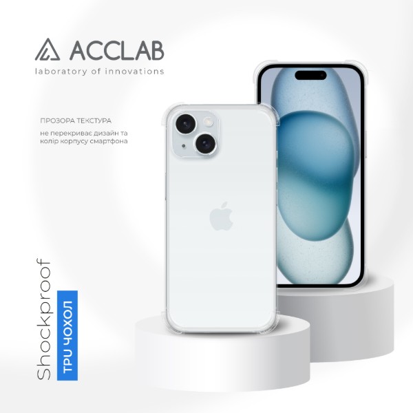 Фото - Чехол для смартфона ACCLAB Shockproof for Apple iPhone 15 Light (1283126587870)