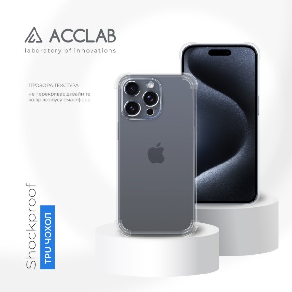 Фото - Чехол для смартфона ACCLAB Shockproof for Apple iPhone 15 Pro Light (1283126587894)