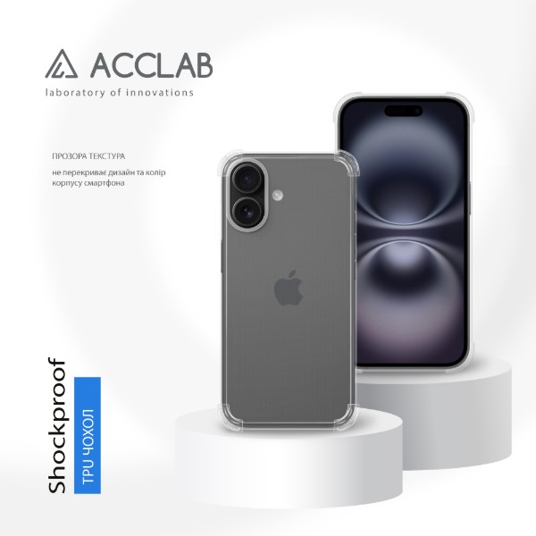 Фото - Чехол для смартфона ACCLAB Shockproof for Apple iPhone 16 Light (1283126599125)