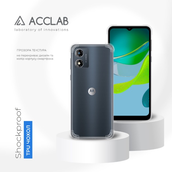 Фото - Чохол для смартфону
 ACCLAB Shockproof for Motorola E13 Light (1283126587917)