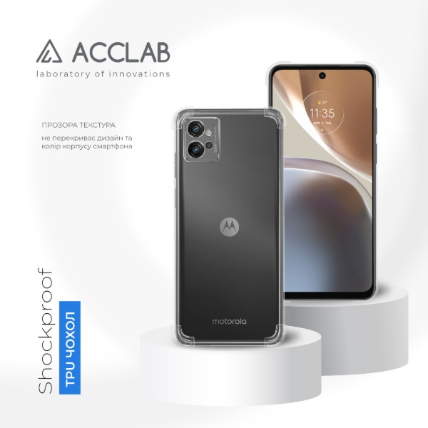 Фото - Чехол для смартфона ACCLAB Shockproof for Motorola G32 Light (1283126587962)