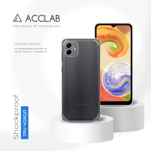 Фото - Чехол для смартфона ACCLAB Shockproof for Samsung Galaxy A05 Light (1283126588020)