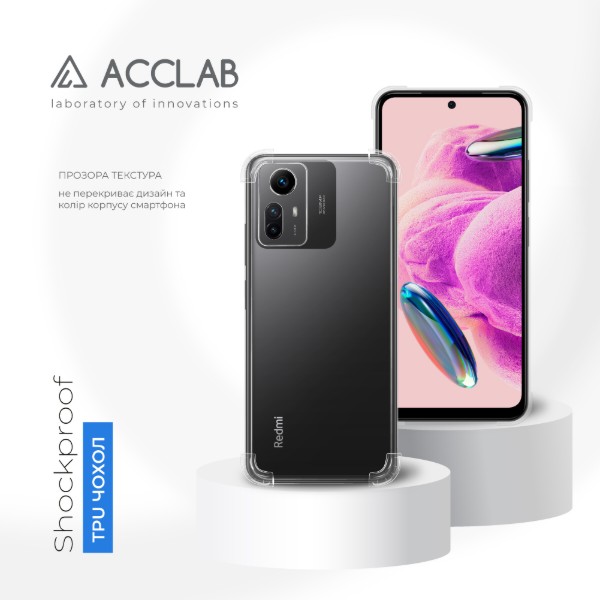 Фото - Чохол для смартфону ACCLAB Shockproof for Xiaomi Redmi Note 12S Light (1283126588204)