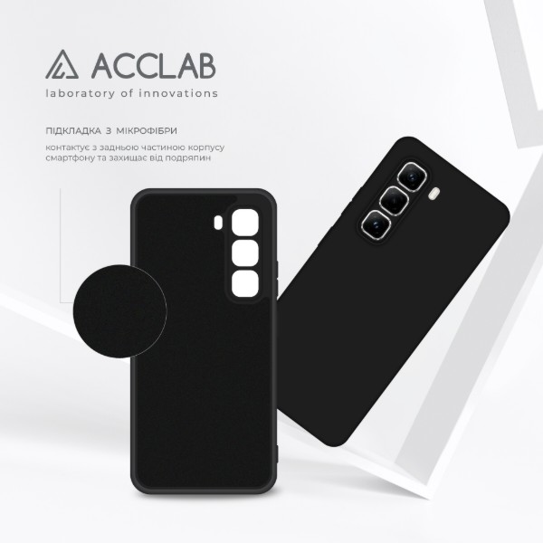 Фото - Чохол для смартфону ACCLAB Silicone Case for Infinix Hot 50 Pro Black (1283126616617)