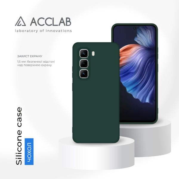 Фото - Чохол для смартфону ACCLAB Silicone Case for Infinix Hot 50 Pro Dark Green (1283126616594)