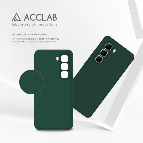 Фото - Чохол для смартфону ACCLAB Silicone Case for Infinix Hot 50 Pro Dark Green (1283126616594)