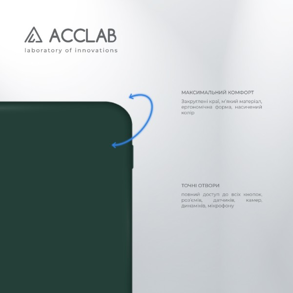 Фото - Чохол для смартфону ACCLAB Silicone Case for Infinix Hot 50 Pro Dark Green (1283126616594)