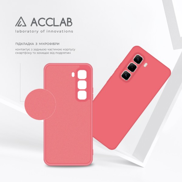Фото - Чохол для смартфону ACCLAB Silicone Case for Infinix Hot 50 Pro Pink (1283126616570)