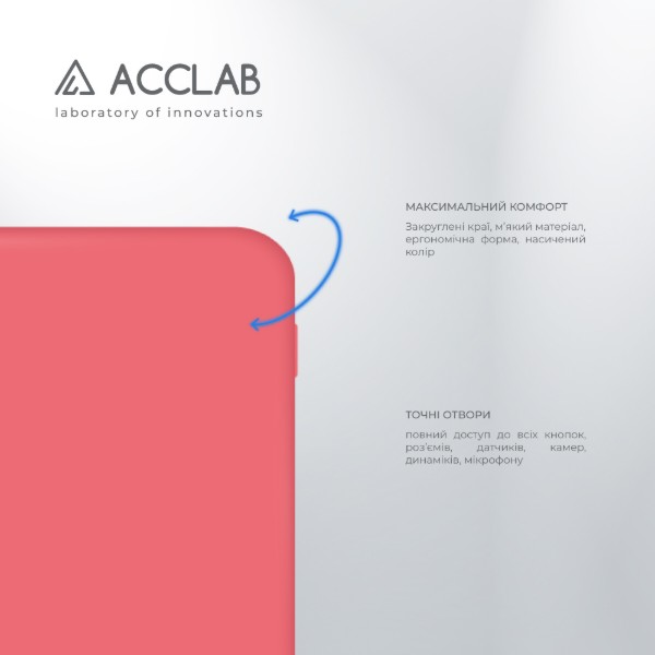 Фото - Чохол для смартфону ACCLAB Silicone Case for Infinix Hot 50 Pro Pink (1283126616570)