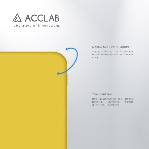 Фото - Чохол для смартфону ACCLAB Silicone Case for Infinix Hot 50 Pro Yellow (1283126616556)