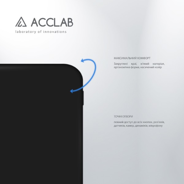 Фото - Чохол для смартфону ACCLAB Silicone Case for Infinix Hot 50i Black (1283126601293)