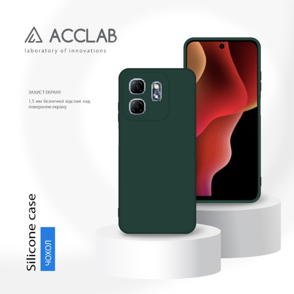 Фото - Чохол для смартфону ACCLAB Silicone Case for Infinix Hot 50i Dark Green (1283126601286)