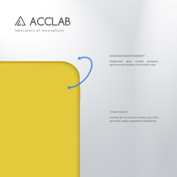 Фото - Чохол для смартфону ACCLAB Silicone Case for Infinix Hot 50i Yellow (1283126601255)