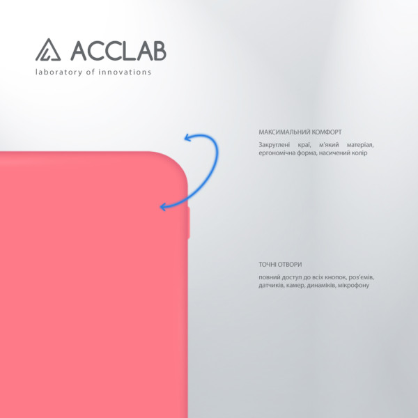 Фото - Чехол для смартфона ACCLAB Silicone Case for Samsung Galaxy A04 Pink (1283126601385)