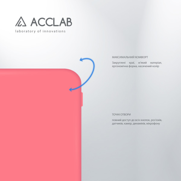 Фото - Чехол для смартфона ACCLAB Silicone Case for Samsung Galaxy A05 Pink (1283126601538)
