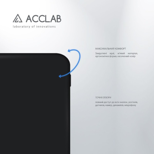 Фото - Чохол для смартфону ACCLAB Silicone Case for Samsung Galaxy A06 Black (1283126601668)
