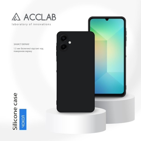 Фото - Чохол для смартфону ACCLAB Silicone Case for Samsung Galaxy A06 Black (1283126601668)