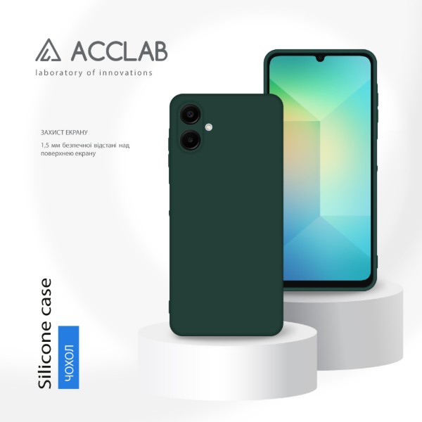 Фото - Чохол для смартфону ACCLAB Silicone Case for Samsung Galaxy A06 Dark Green (1283126601651)