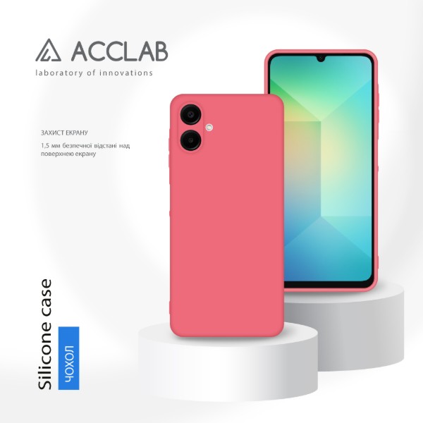 Фото - Чохол для смартфону ACCLAB Silicone Case for Samsung Galaxy A06 Pink (1283126601637)