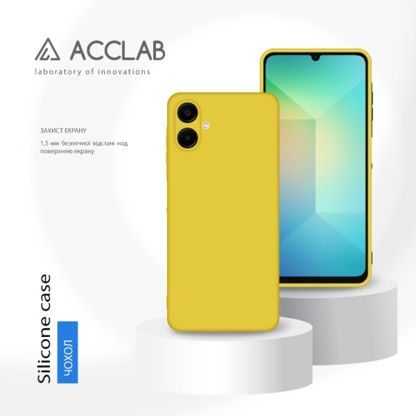 Фото - Чохол для смартфону ACCLAB Silicone Case for Samsung Galaxy A06 Yellow (1283126601620)