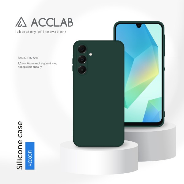 Фото - Чохол для смартфону ACCLAB Silicone Case for Samsung Galaxy A16 Dark Green (1283126601767)