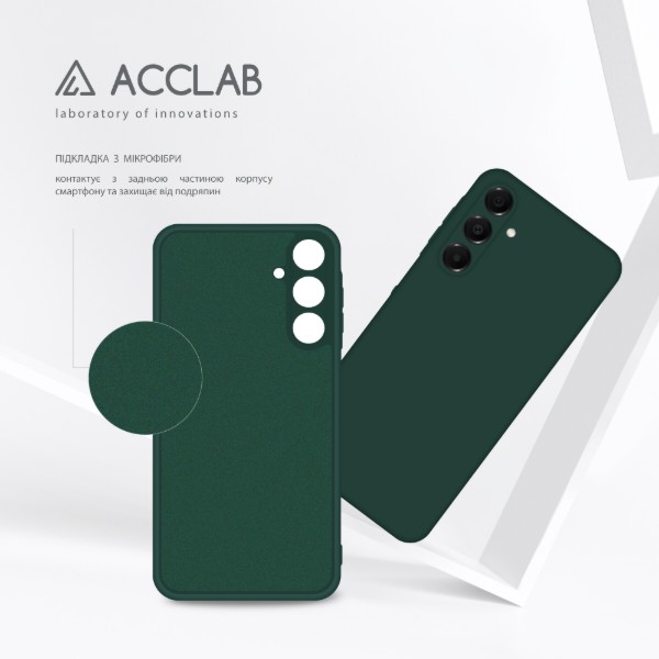 Фото - Чохол для смартфону ACCLAB Silicone Case for Samsung Galaxy A16 Dark Green (1283126601767)