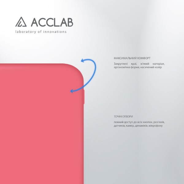 Фото - Чохол для смартфону ACCLAB Silicone Case for Samsung Galaxy A16 Pink (1283126601743)