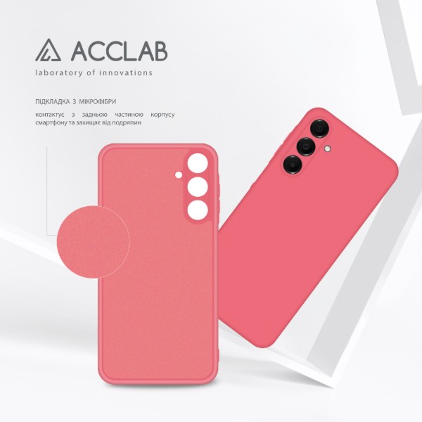 Фото - Чохол для смартфону ACCLAB Silicone Case for Samsung Galaxy A16 Pink (1283126601743)