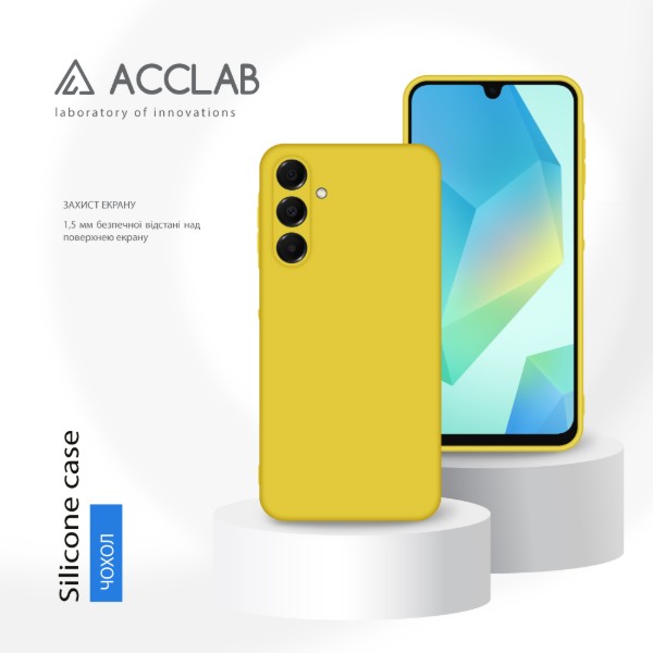 Фото - Чохол для смартфону ACCLAB Silicone Case for Samsung Galaxy A16 Yellow (1283126601736)