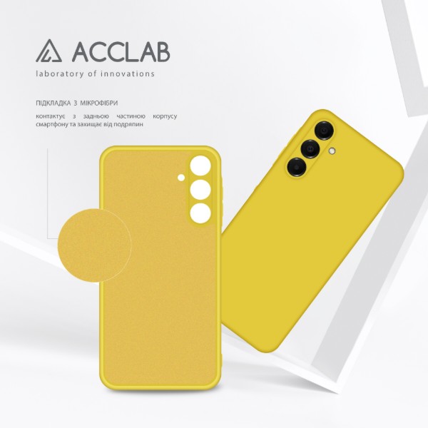 Фото - Чохол для смартфону ACCLAB Silicone Case for Samsung Galaxy A16 Yellow (1283126601736)