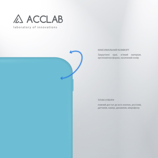 Фото - Чохол для смартфону ACCLAB Silicone Case for Samsung Galaxy A55  Blue (1283126601965)
