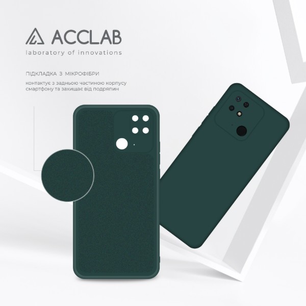 Фото - Чохол для смартфону ACCLAB Silicone Case for Xiaomi Redmi 10C Dark Green (1283126602313)