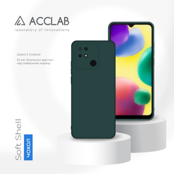 Фото - Чохол для смартфону ACCLAB Silicone Case for Xiaomi Redmi 10C Dark Green (1283126602313)