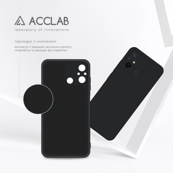Фото - Чехол для смартфона ACCLAB Silicone Case for Xiaomi Redmi 12C Black (1283126602405)