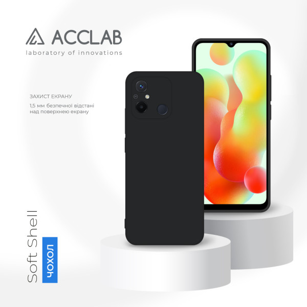 Фото - Чехол для смартфона ACCLAB Silicone Case for Xiaomi Redmi 12C Black (1283126602405)