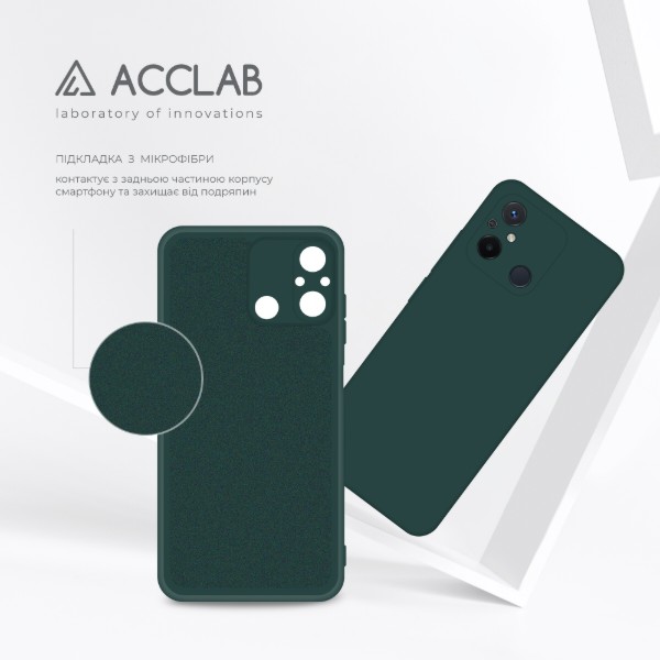 Фото - Чохол для смартфону ACCLAB Silicone Case for Xiaomi Redmi 12C Dark Green (1283126602399)