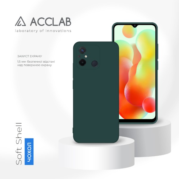Фото - Чохол для смартфону ACCLAB Silicone Case for Xiaomi Redmi 12C Dark Green (1283126602399)