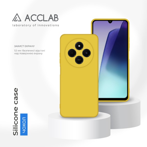 Фото - Чехол для смартфона ACCLAB Silicone Case for Xiaomi Redmi 14C 4G Yellow (1283126617034)