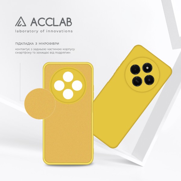 Фото - Чехол для смартфона ACCLAB Silicone Case for Xiaomi Redmi 14C 4G Yellow (1283126617034)
