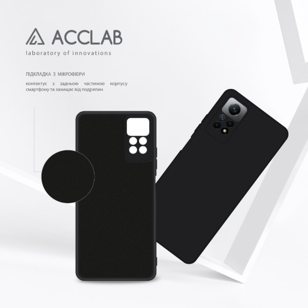 Фото - Чехол для смартфона ACCLAB Silicone Case for Xiaomi Redmi Note 12 Pro 4G Black (1283126602764)