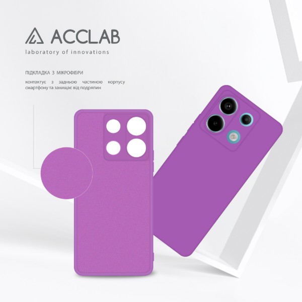 Фото - Чехол для смартфона ACCLAB Silicone Case for Xiaomi Redmi Note 13 Pro 5G Violet (1283126602955)