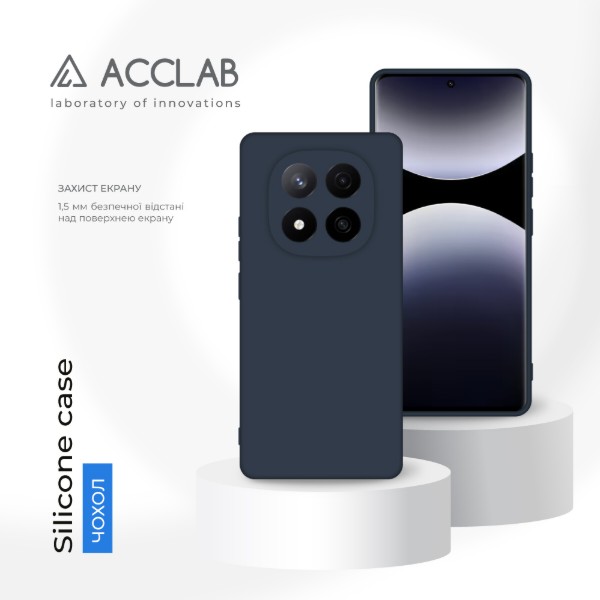 Фото - Чехол для смартфона ACCLAB Silicone Case for Xiaomi Redmi Note 14 PRO PLUS Dark Blue (1283126617256)