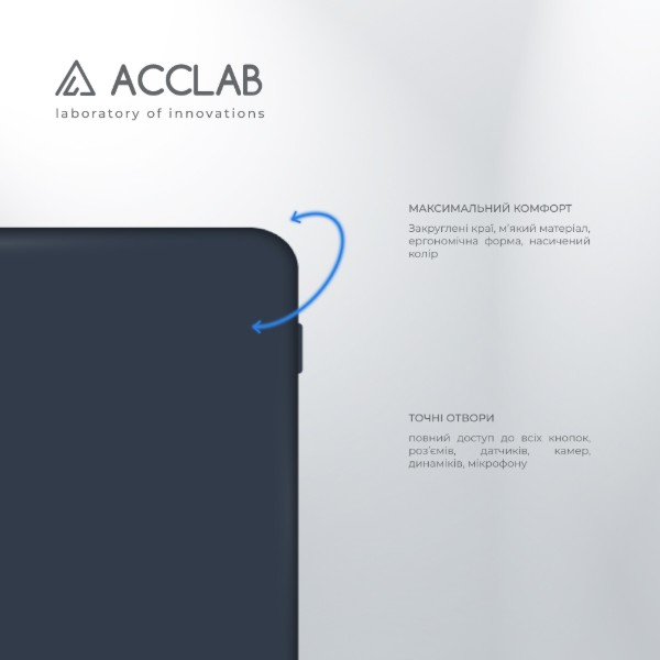 Фото - Чехол для смартфона ACCLAB Silicone Case for Xiaomi Redmi Note 14 PRO PLUS Dark Blue (1283126617256)
