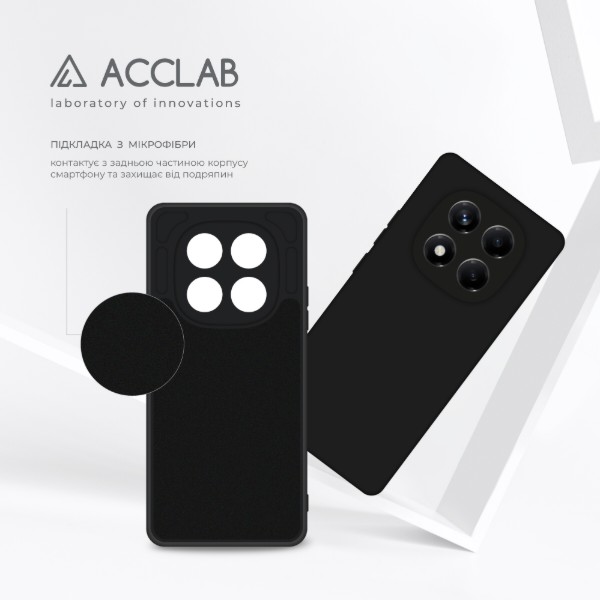 Фото - Чехол для смартфона ACCLAB Silicone Case for Xiaomi Redmi Note 14 PRO PLUS Black (1283126617294)