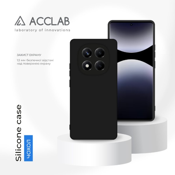 Фото - Чохол для смартфону ACCLAB Silicone Case for Xiaomi Redmi Note 14 PRO 5G Black (1283126617218)