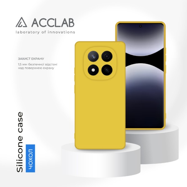 Фото - Чохол для смартфону ACCLAB Silicone Case for Xiaomi Redmi Note 14 PRO PLUS Yellow (1283126617232)