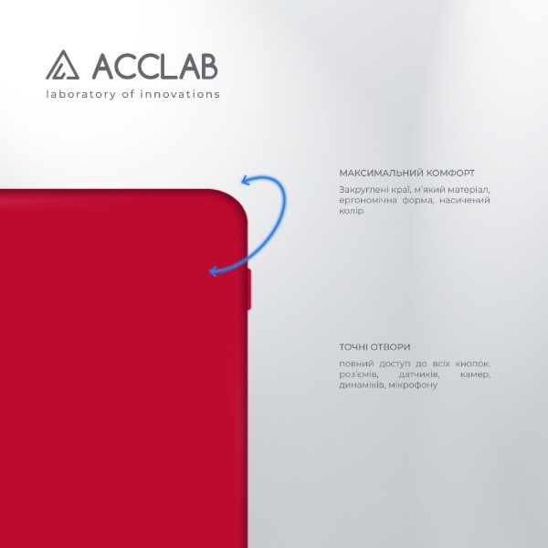 Фото - Чохол для смартфону ACCLAB Silicone Case for Xiaomi Redmi Note 14 PRO PLUS Red (1283126617270)