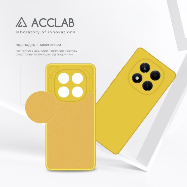 Фото - Чохол для смартфону ACCLAB Silicone Case for Xiaomi Redmi Note 14 PRO 5G Yellow (1283126617157)